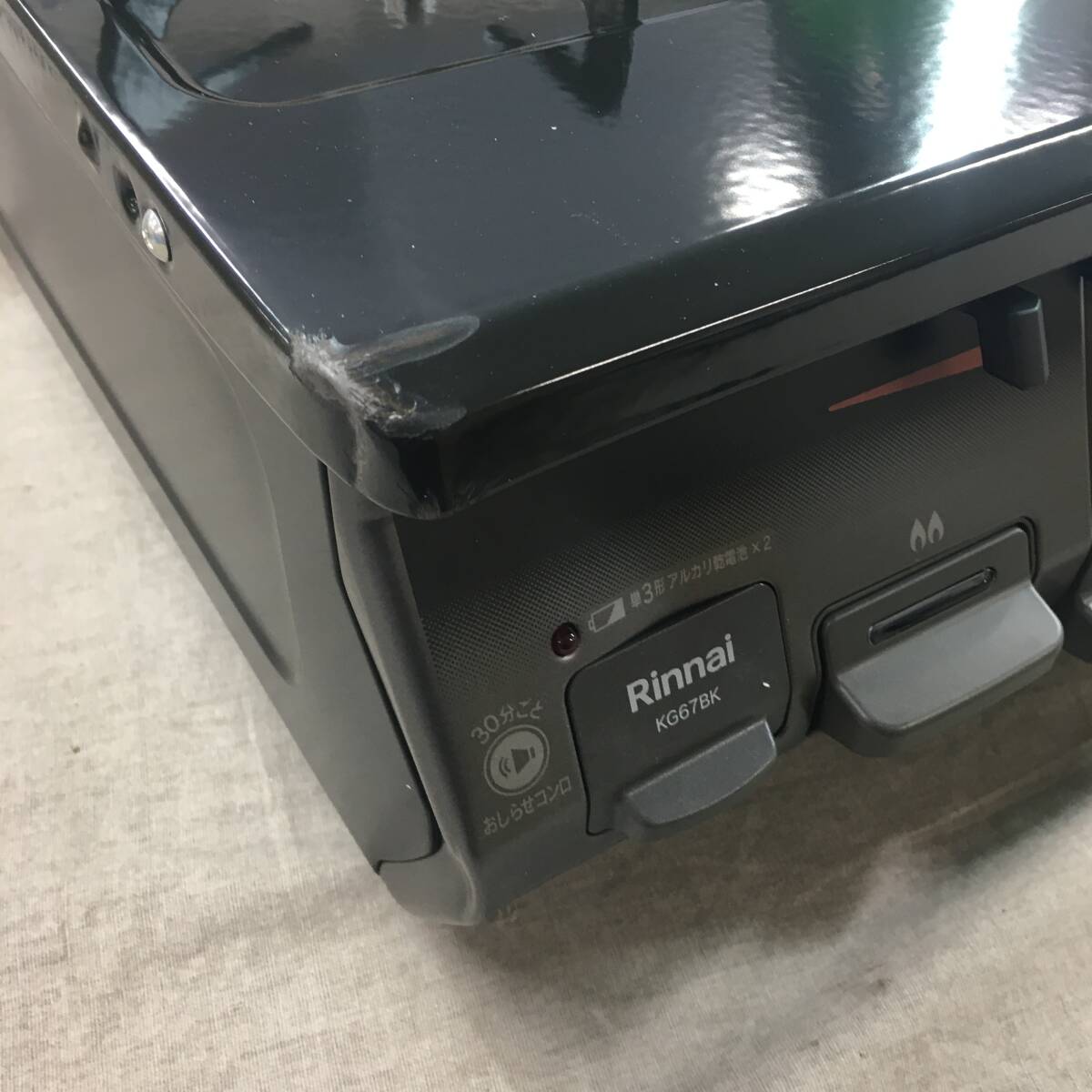  unused Rinnai gas-stove width approximately 60cm one side . grill push ignition right a little over heating power city gas black KG67BKR/13A