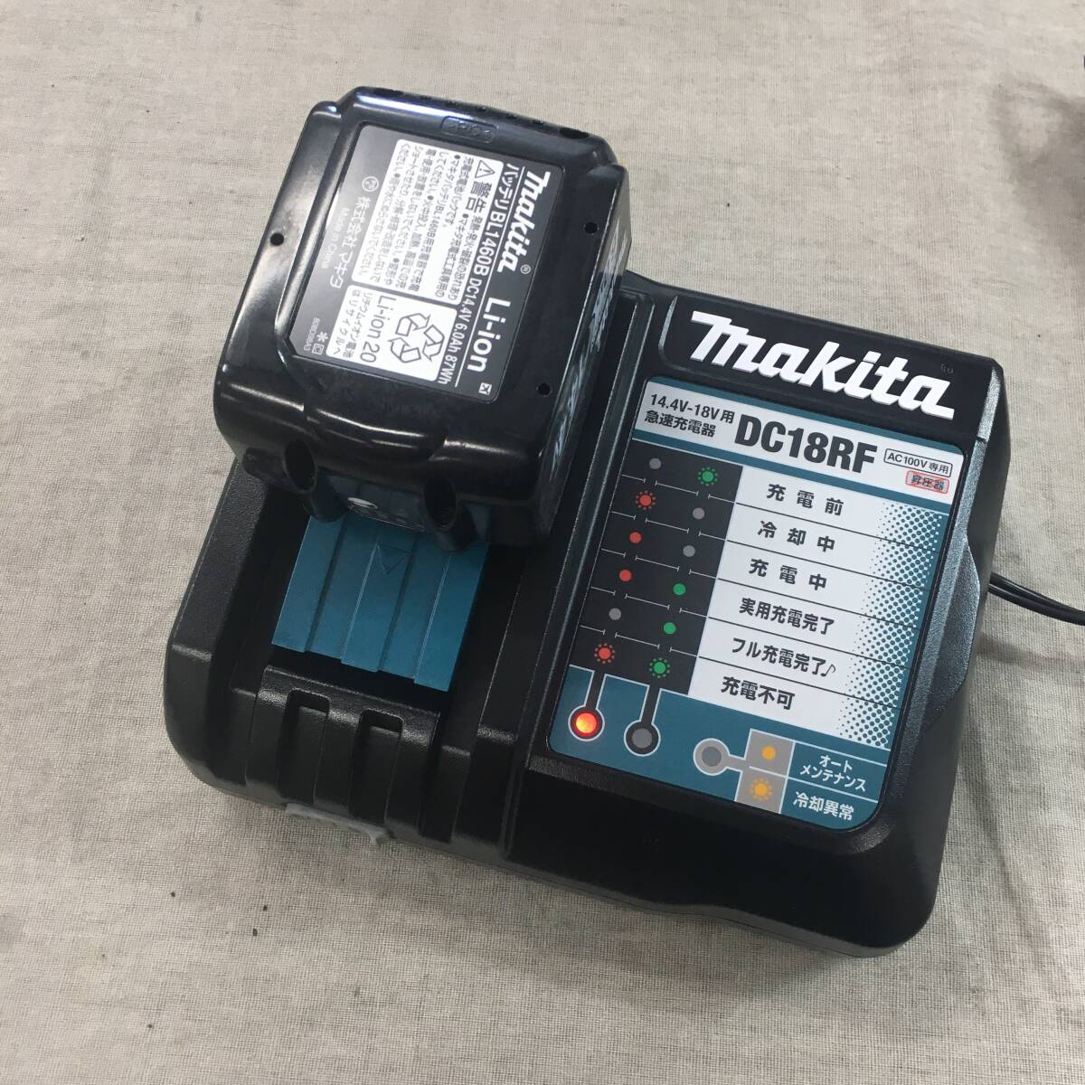 未使用 マキタ インパクトドライバTD161(14.4V)茶 トルク175Nm 6Ah バッテリ2本・充電器付 TD161DGXAB_画像9