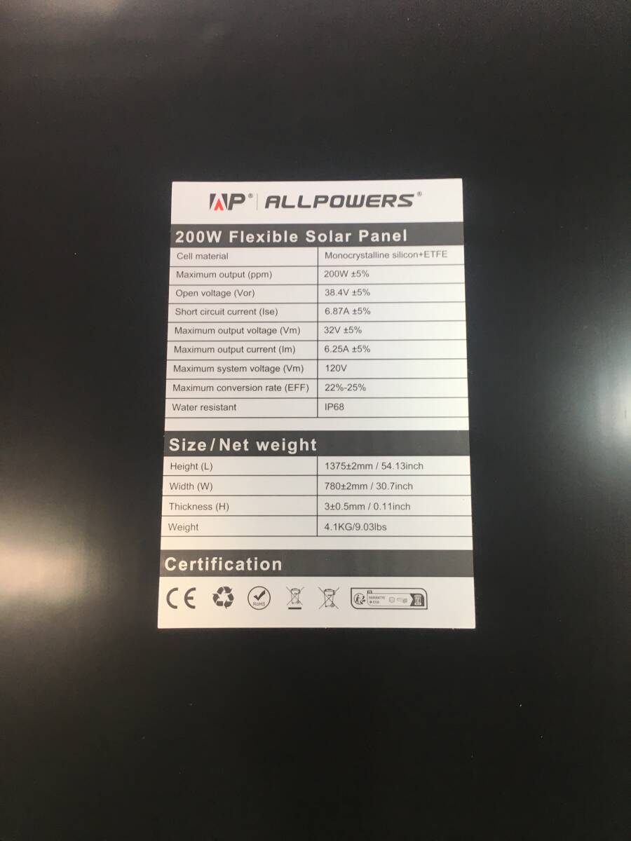  present condition goods ALLPOWERS AP-SF-200 solar panel 200W