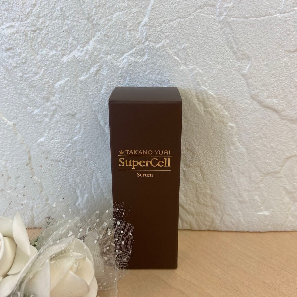 2点セット】たかの友梨 スーパーセルセラム〈30ml〉&スプレー 2点セット】たかの友梨 スーパーセルセラム〈30ml〉&スプレー