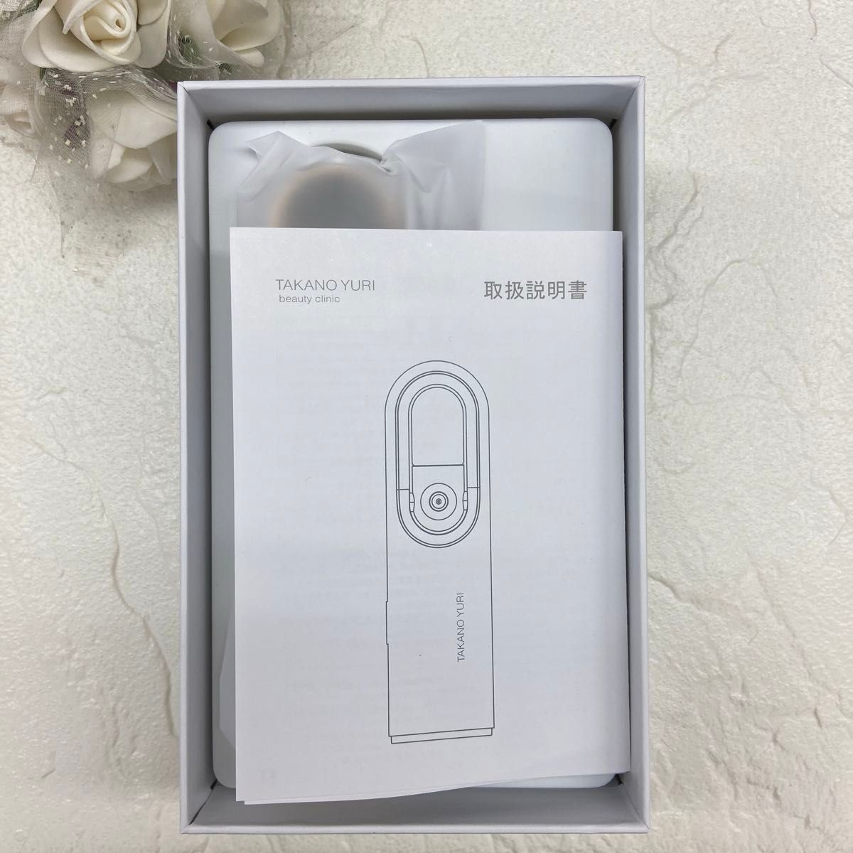 2点セット】たかの友梨 スーパーセルセラム〈30ml〉&スプレー 2点セット】たかの友梨 スーパーセルセラム〈30ml〉&スプレー
