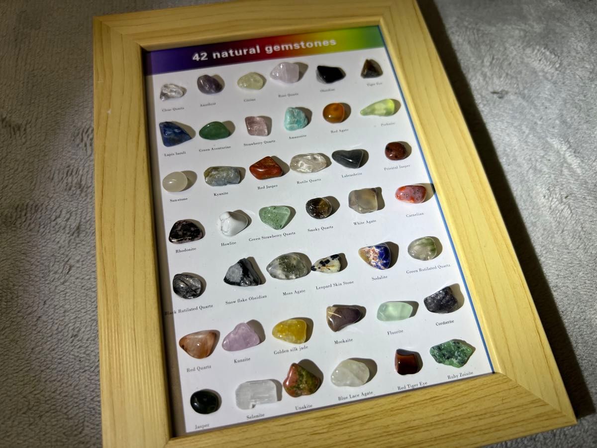 384   【鉱物天然石標本】 鉱物 標本 天然石