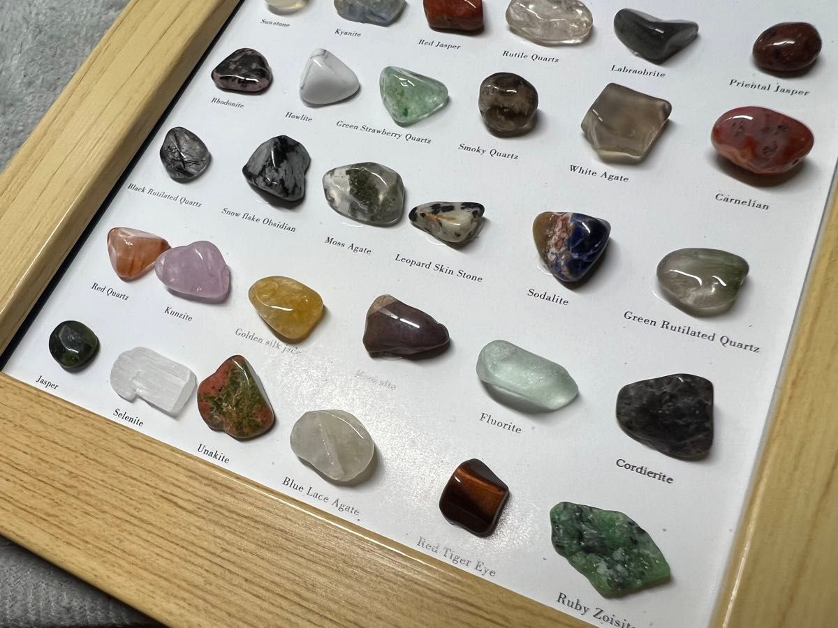 384   【鉱物天然石標本】 鉱物 標本 天然石