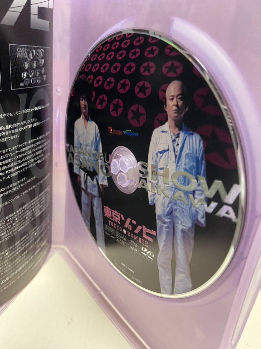 【東京ゾンビ】《映画DVD》（DVDソフト）送料全国一律180円《激安！！》_画像3