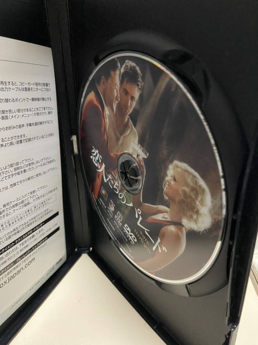 【恋人たちのパレード】洋画DVD、映画DVD、DVDソフト《激安販売！！》_画像3