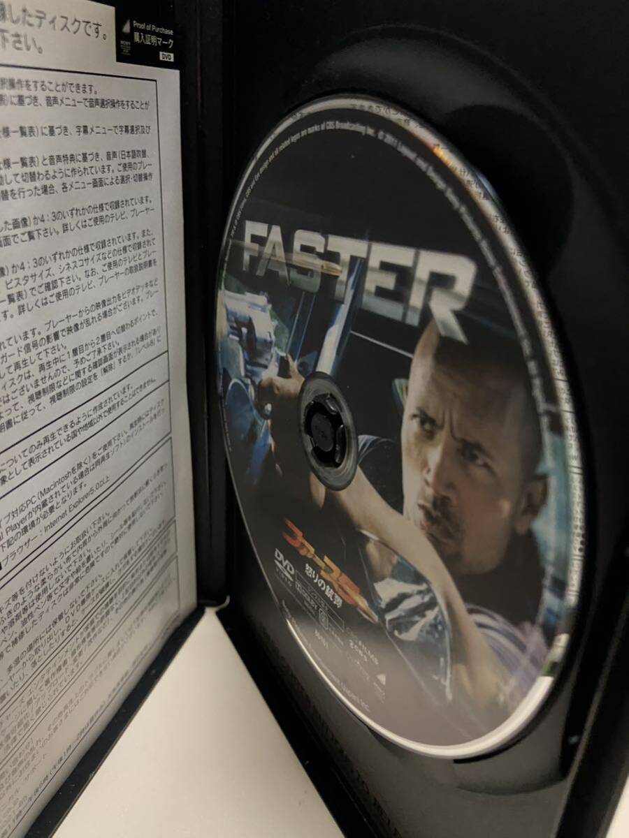 【ファースター】映画DVD、洋画DVD、DVDソフト《激安販売！！》_画像3
