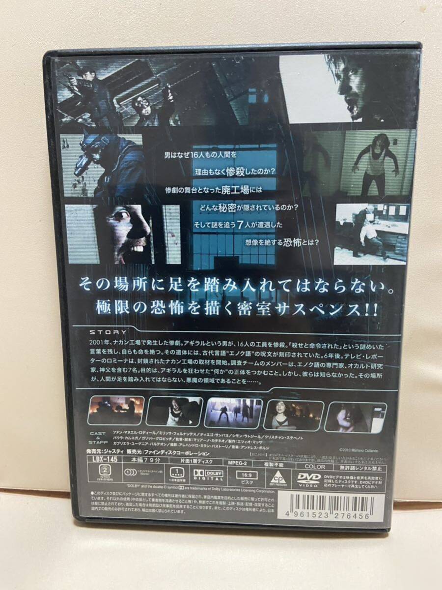 【パニッシュ7】映画DVD、洋画DVD、DVDソフト《激安販売！！》_画像2