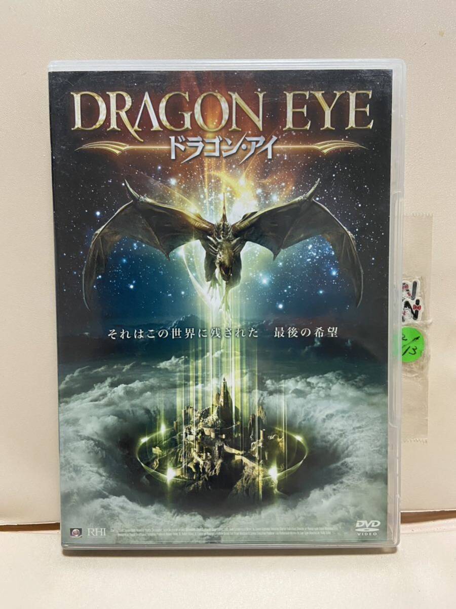【ドラゴン・アイ】洋画DVD、映画DVD、DVDソフト《激安販売！！》_画像1