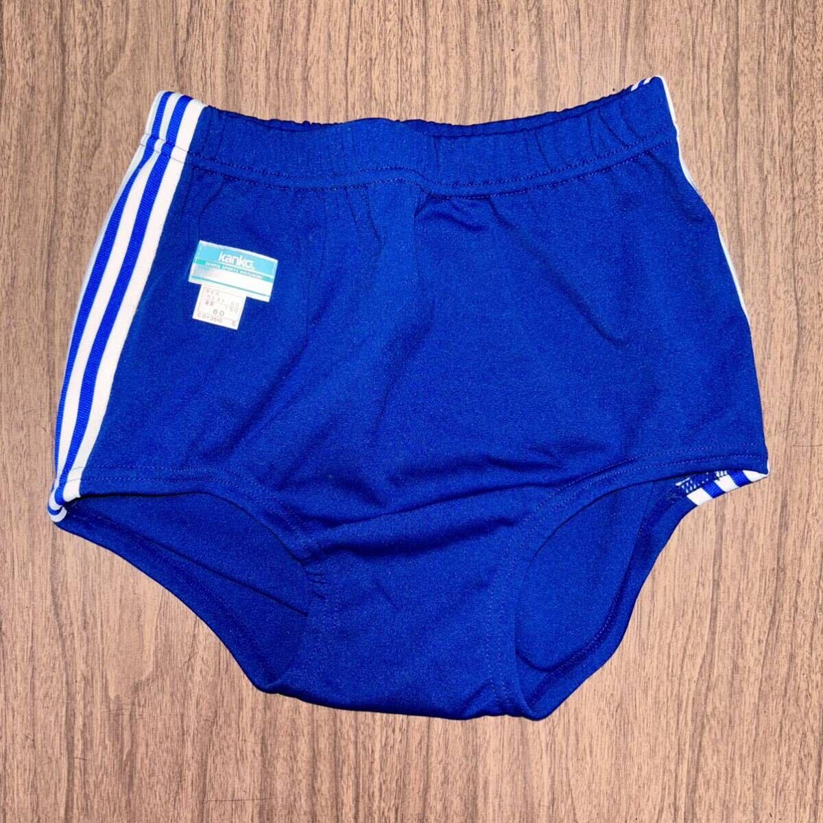 Yahoo!オークション - 【新品】KANKO ブルマ 女子 Sサイズ JP Yahoo!オークション - 【新品】KANKO ブルマ 女子 Sサイズ JP