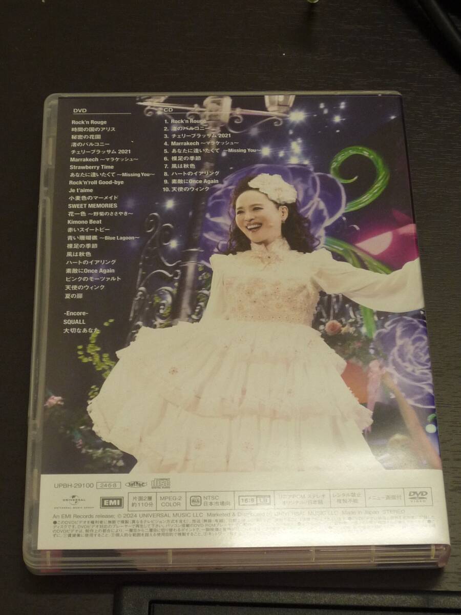 松田聖子 Seiko Matsuda Concert Tour 2023 “Parade“ ; at NIPPON BUDOKAN (初回限定盤) DVD_画像5