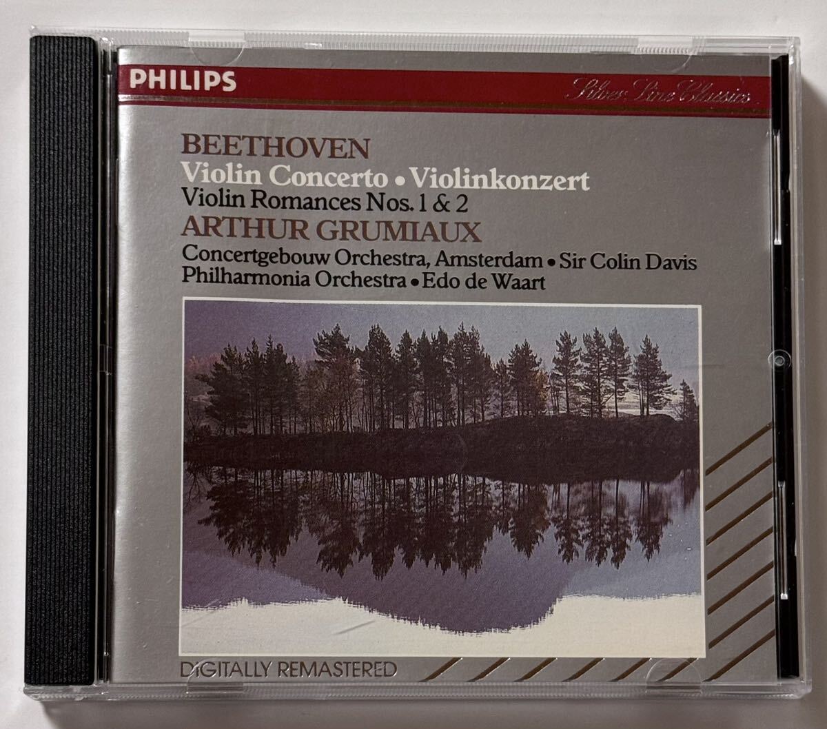 （西独盤）グリュミオー　ベートーヴェン：ヴァイオリン協奏曲　GRUMIAUX_画像1