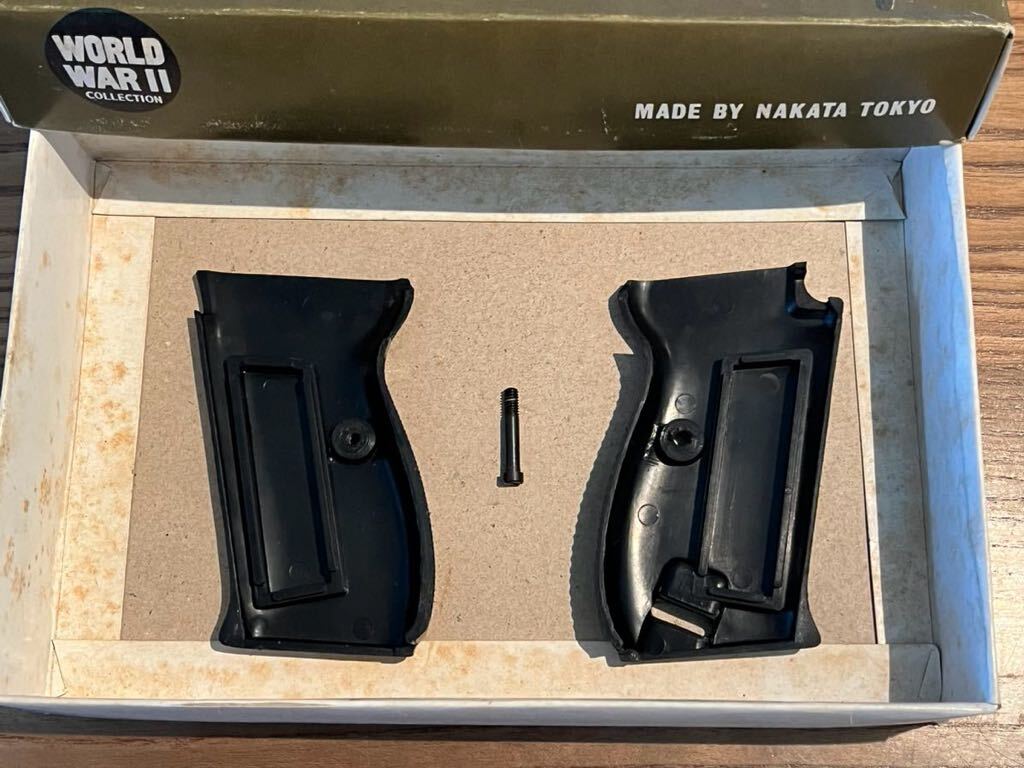 MALUGO CAL 380 ACP BROWNING box * grip! long-term keeping goods 