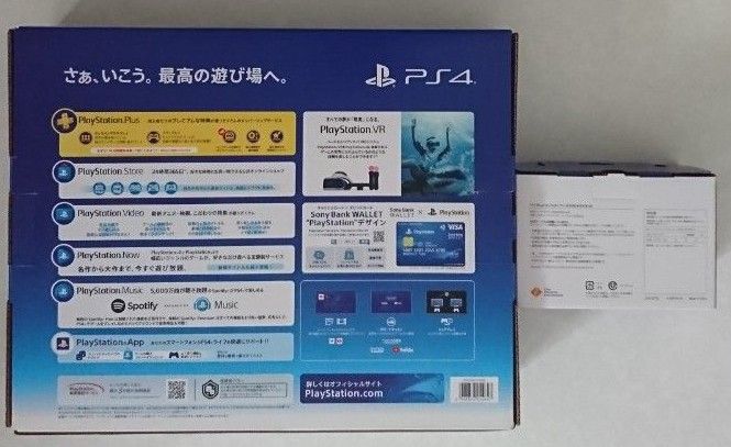 新品未開封  PlayStation4 ジェット・ブラック 500GB CUH-2200AB01とコントローラ CUH-ZCT2J