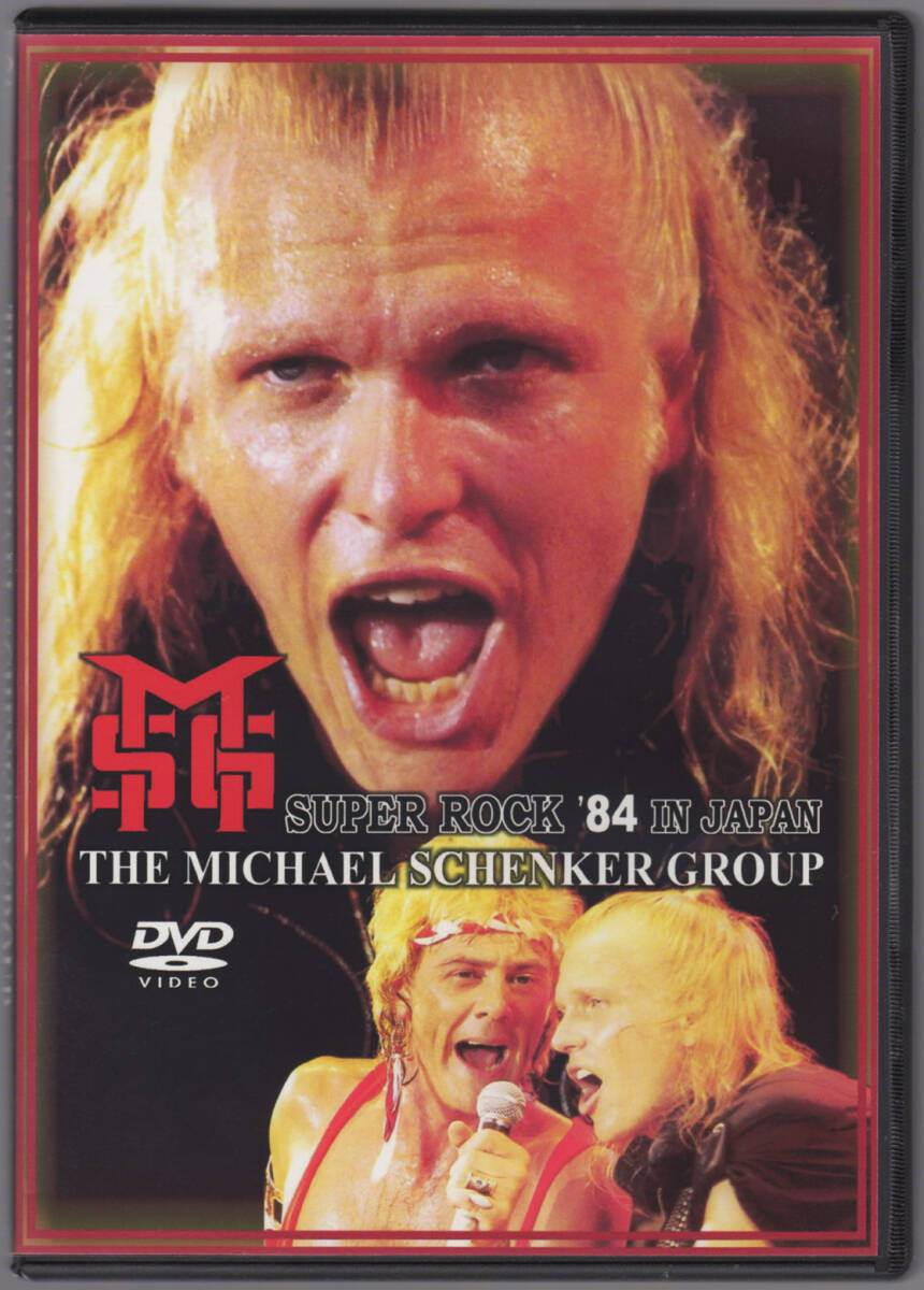 THE MICHAEL SCHENKER GROUP / SUPER ROCK '84 IN JAPAN　　　_画像1