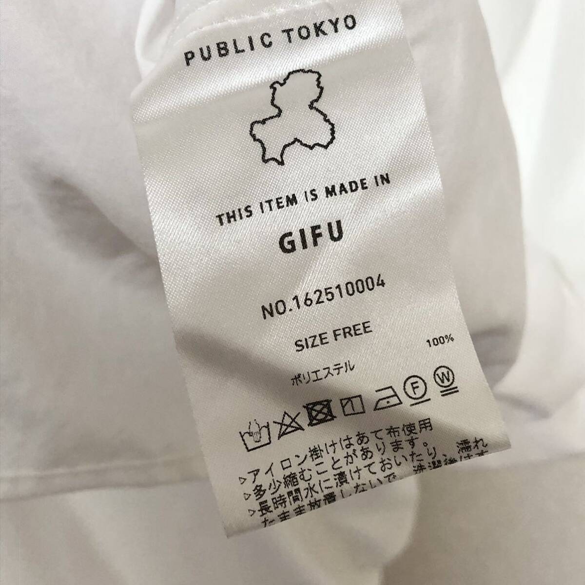 PUBLIC TOKYO ロングシャツワンピース　ウォッシャブル　ホワイト　白_画像8