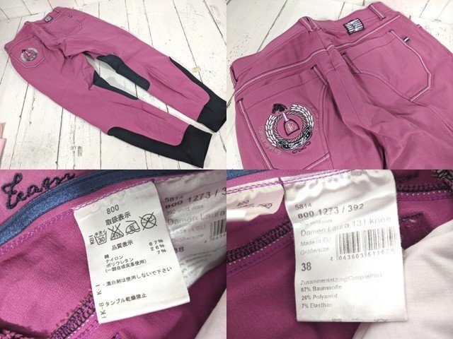 [4yt210] horse riding horsemanship wear euro Star culotte bottoms 38*KINGSLAND polo-shirt with short sleeves M size *V46