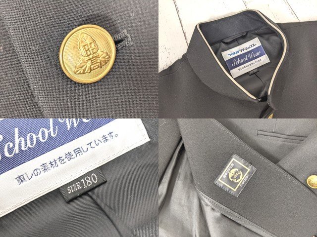 4og622/衣類■愛知県立昭和高等学校■男子学生服 学ラン制服 180 上下セット【V33】_画像3