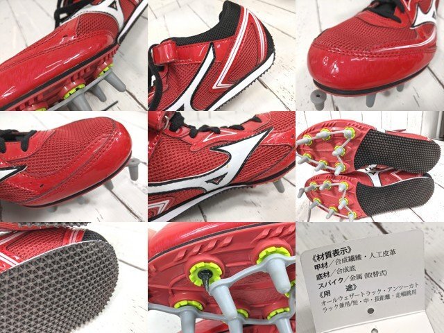 【8yt041】陸上競技用スパイクシューズ MIZUNO ミズノ U1GA182401 シティウスウィング 2 レッド×ホワイト×ブラック サイズ：27.5㎝◆y66_画像4