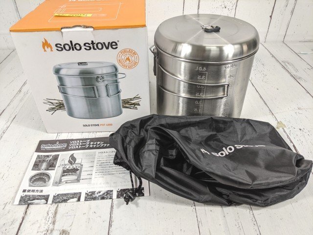 【1yt032】アウトドア キャンプ用品 solo stove ソロストーブ POT 4000 クッカー◆S38_画像1