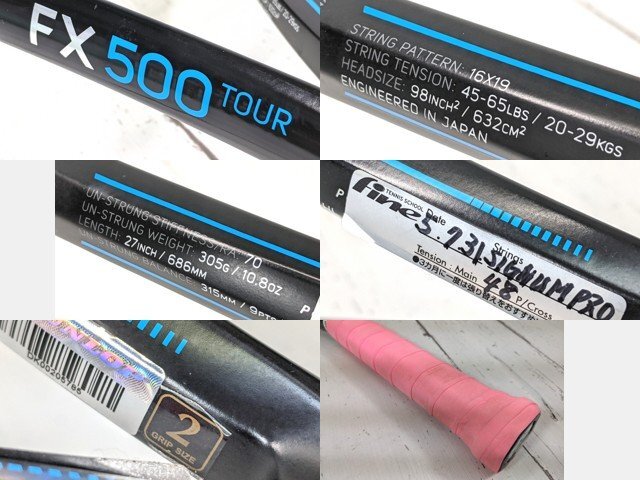 【12yt104】硬式用テニスラケット DUNLOP ダンロップ FX500 TOUR ツアー【2020】◆T2318_画像2