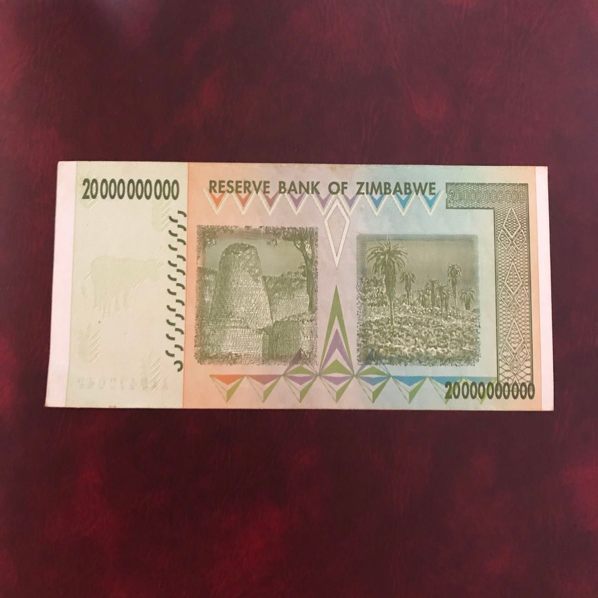 旧紙幣　ジンバブエ　200億ドル