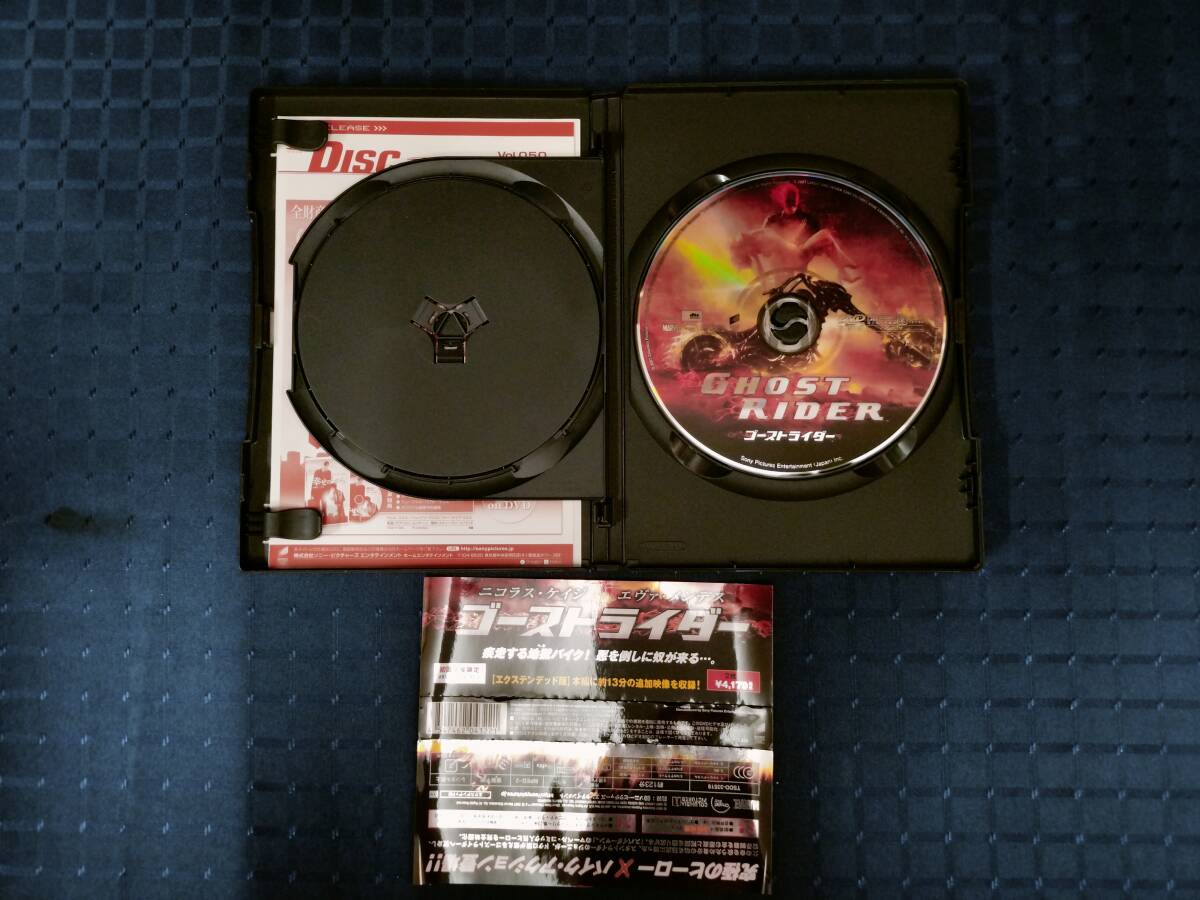 DVD ゴーストライダー デラックス・コレクターズ・エディション_画像6