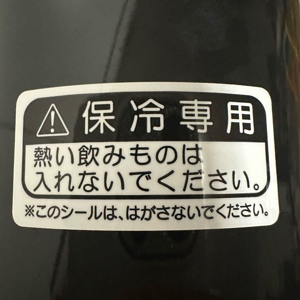 ST■ 未使用 THERMOS サーモス 保冷専用 1.5L 真空断熱スポーツボトル 水筒 ブラック 黒 イエロー 黄色 直飲み 専用ポーチ付 FHT-1500F の画像8