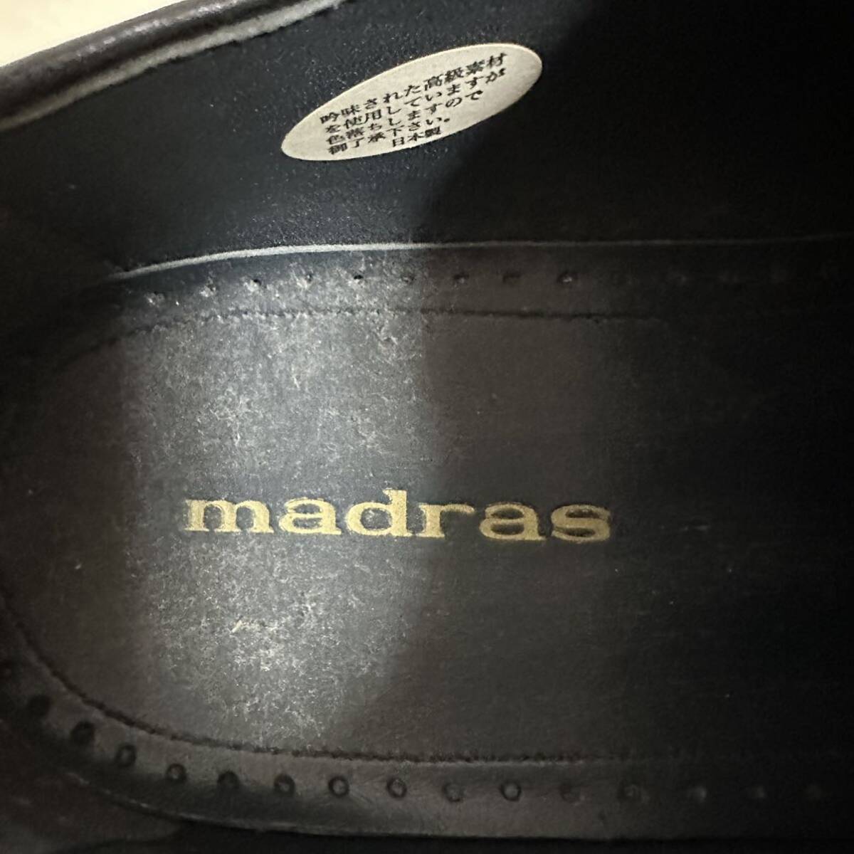 ST■ madras マドラス メンズ 24cm ビジネスシューズ ブラック 黒 レザーシューズ 革靴 LM3010 紳士靴 レディース カジュアル スーツ_画像10