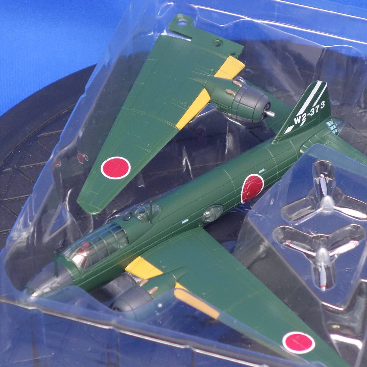  no. 92 number Mitsubishi navy complete set land .. machine one one type G4M1 complete set land . no. 752 navy aviation .73 serial number 1/120 model part unused asheto Japan land navy machine large various subjects 