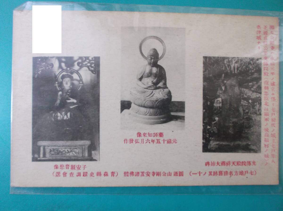item_image_9
