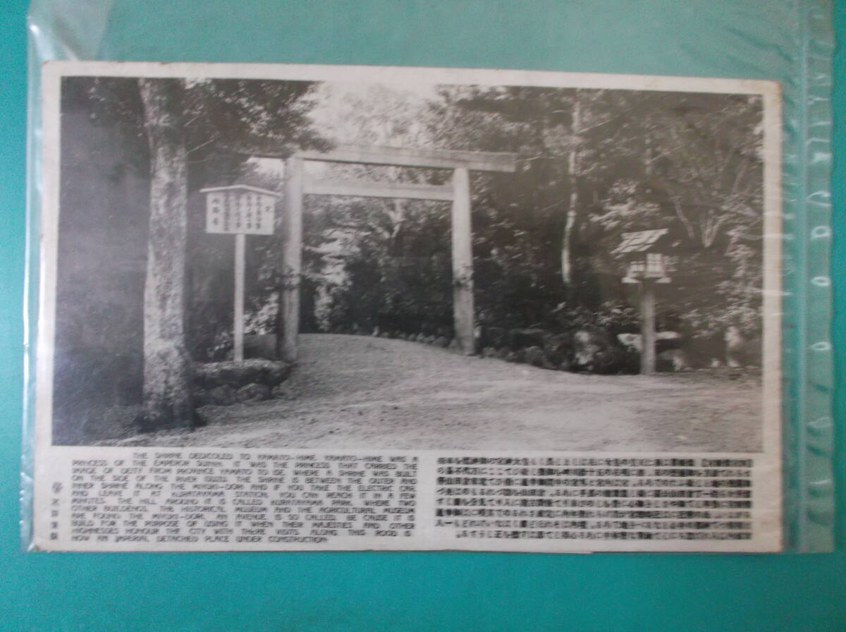 item_image_6