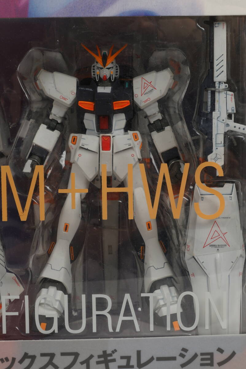 未開封品 ガンダムフィックスフィギュレーション #0009 νガンダム+HWS （ヘビーウェポンシステム）_画像6