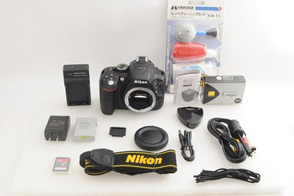 [美品] Nikon ニコン D5300 + AF-S 18-55mm II レンズ #1500A_画像1