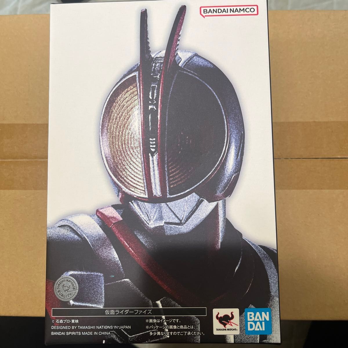 S.H.Figuarts (真骨彫製法) 仮面ライダー555 仮面ライダーファイズ 約145mm 塗装済み可動フィギュア