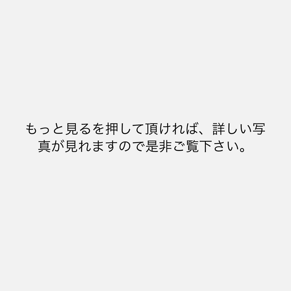 【辰】大型銅製 峯雲作 光男刻 色金金銀銅赤銅象嵌鮎図 銅花瓶 約29.5×27cm○金工・中国美術・李王家・蒔絵・唐物・古玩・満洲A829_画像6