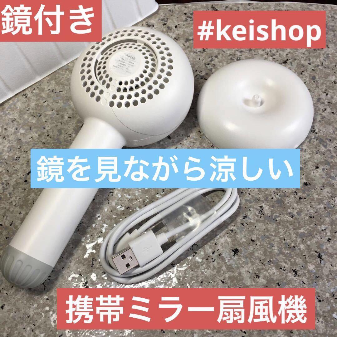 item_image_1