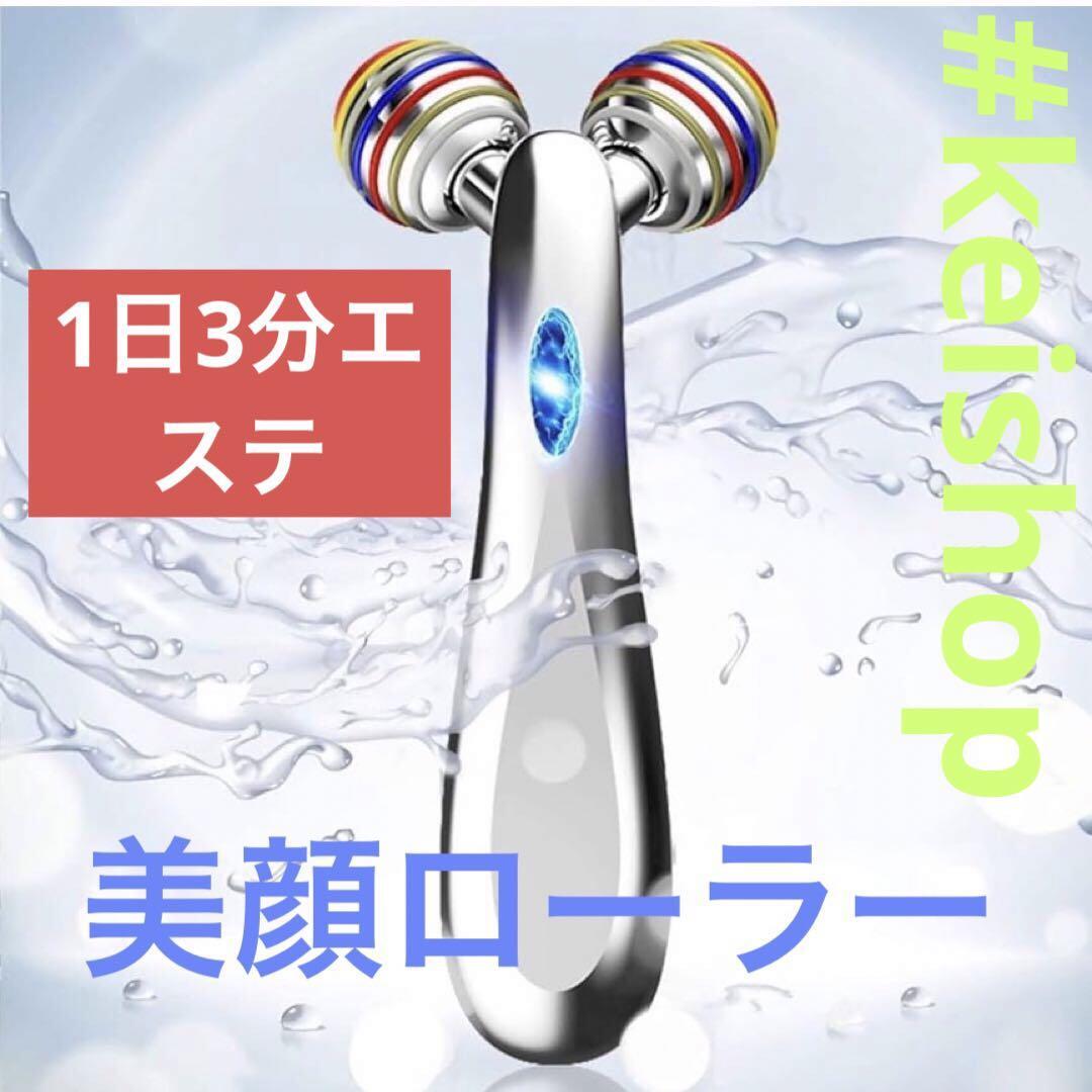 item_image_1