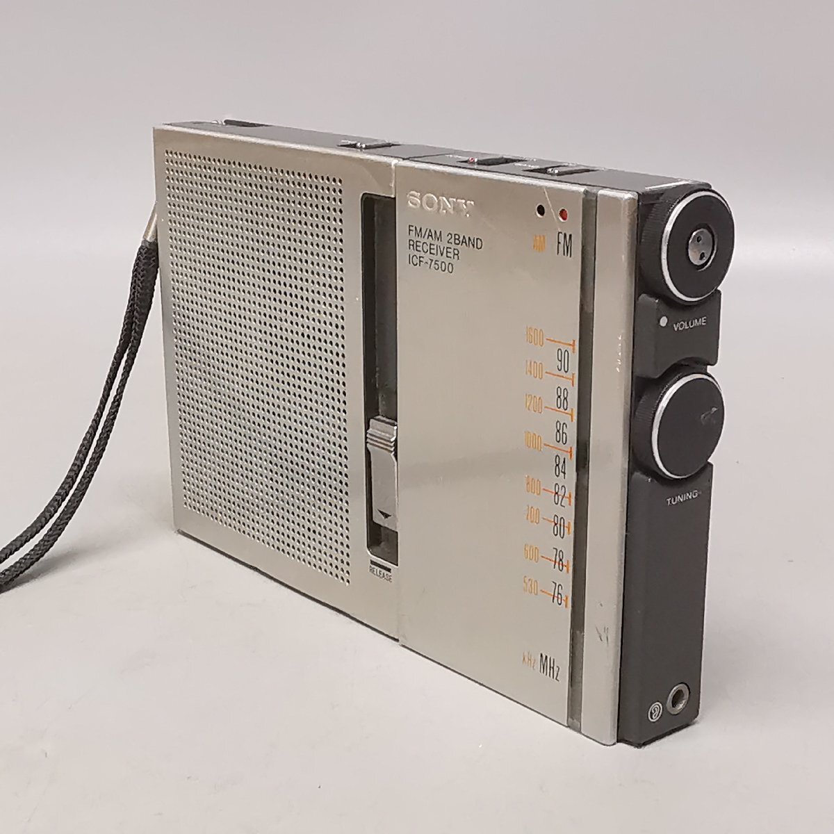  рабочий товар Showa Retro SONY Sony ICF-7500 AM FM радио динамик съемный портативный радио Z5778