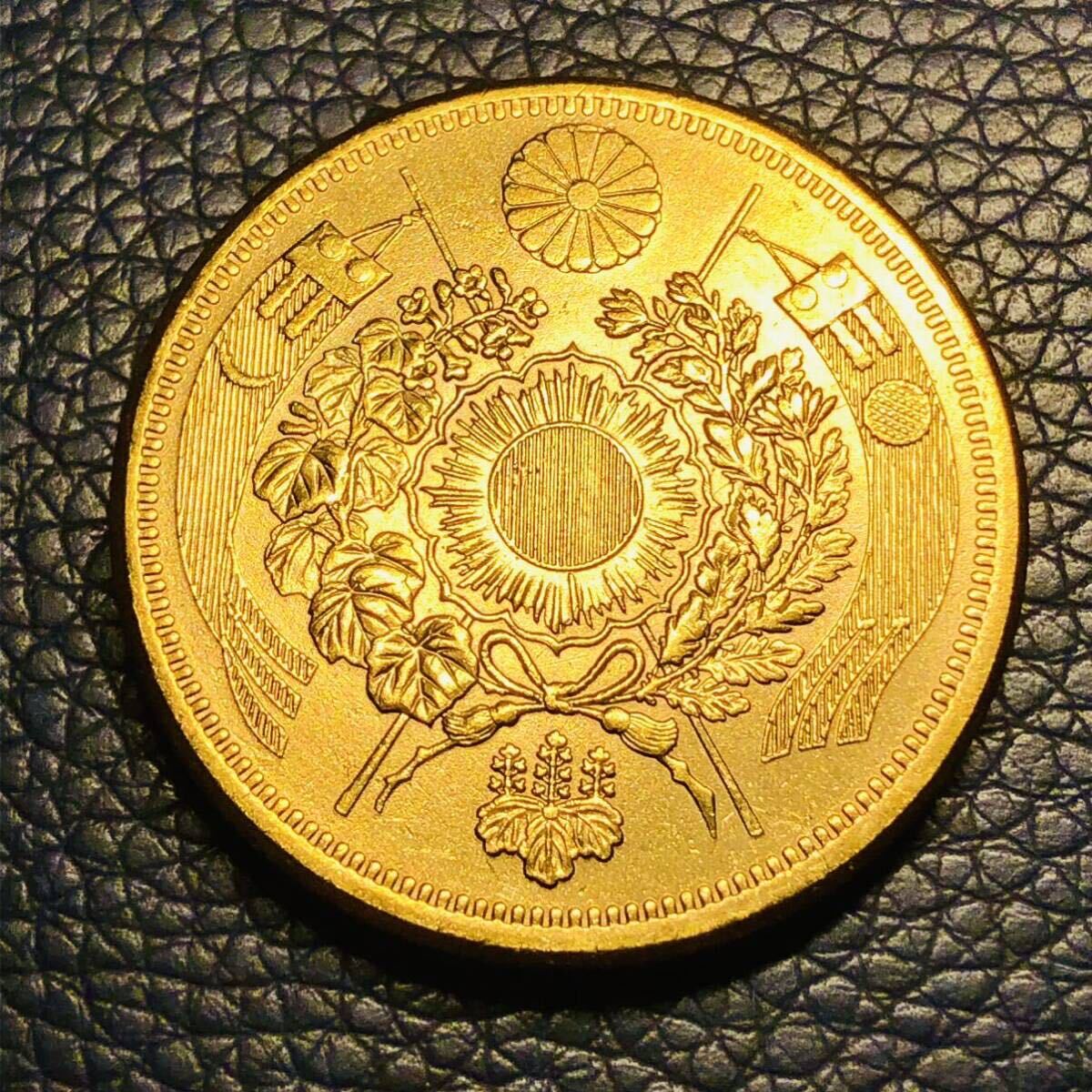 日本古銭 旧ニ十圓金貨 明治十年 大日本 古銭 竜 金貨 コレクション 大型金貨の画像1