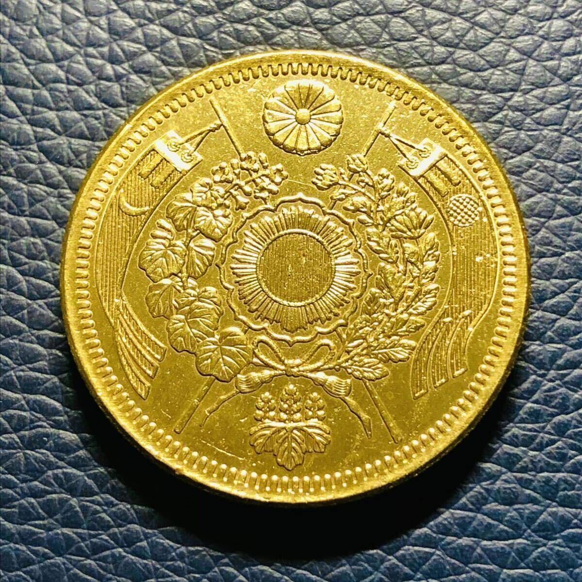  Japan old coin old two 10 . gold coin Meiji 9 year large Japan .. old coin dragon gold coin collection large gold coin 