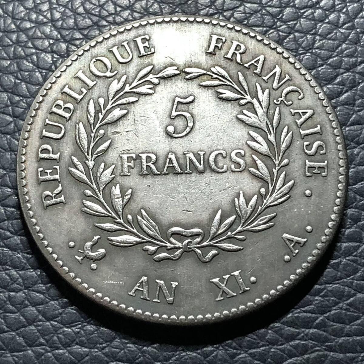 外国古銭　フランス　5フラン　フランス第三共和政　ヘラクレス 1873年　大型銀貨　貿易銀 _画像1