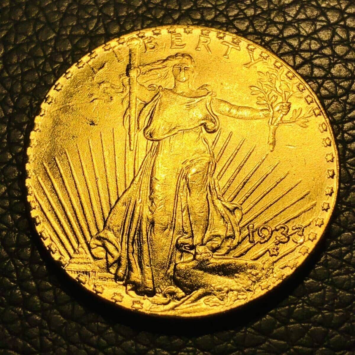 外国古銭 アメリカ ウォーキングリバティ 1933年 自由の女神 20ドル 記念幣 イーグル 大型金貨 _画像1