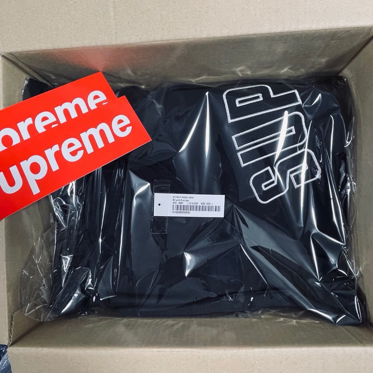 Supreme ARC Denim Coaches Jacket コーチジャケット ブラック Supreme ARC Denim Coaches Jacket コーチジャケット ブラック