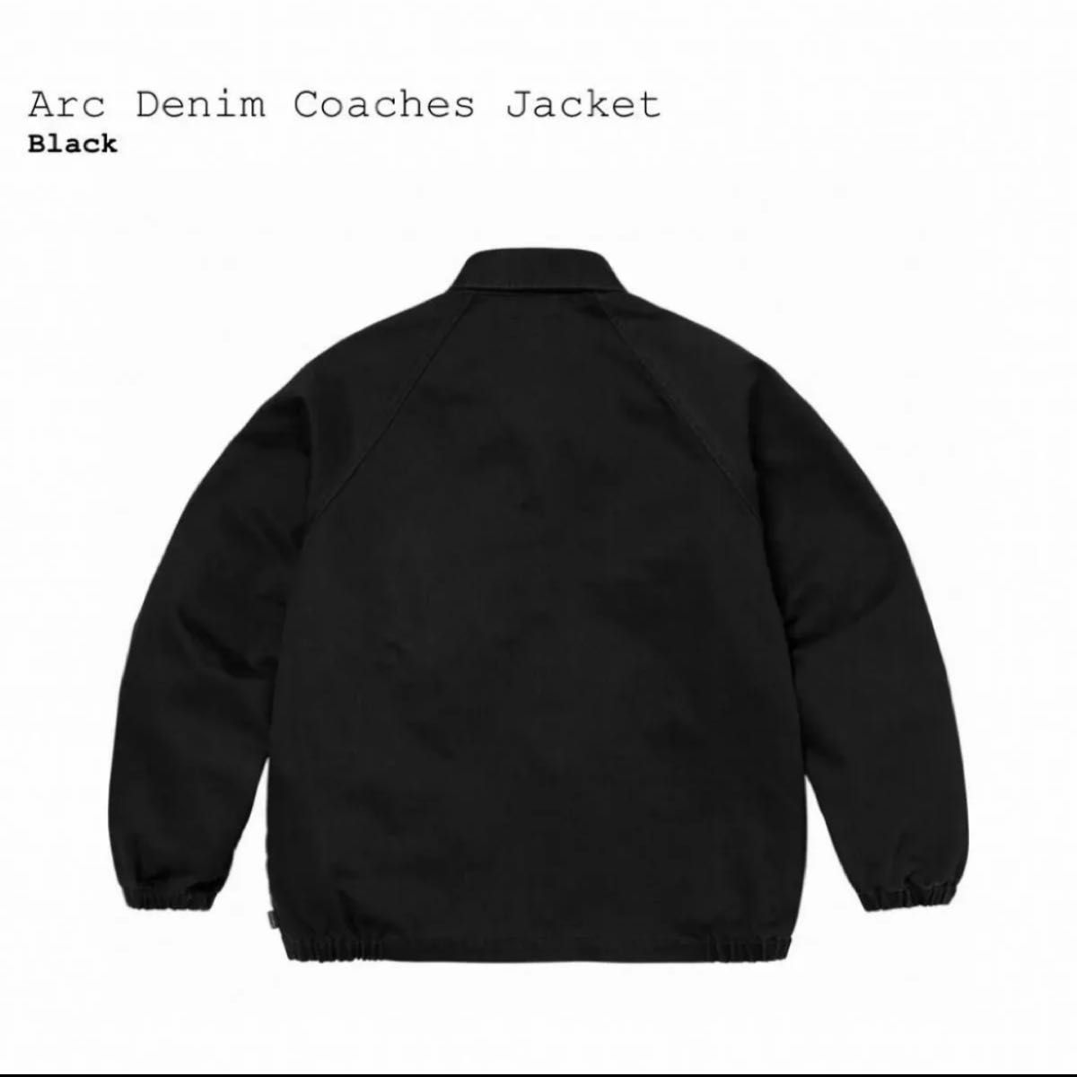 ※価格相談不可【L】Supreme ARC Denim Coaches Jacket コーチジャケット　ブラック