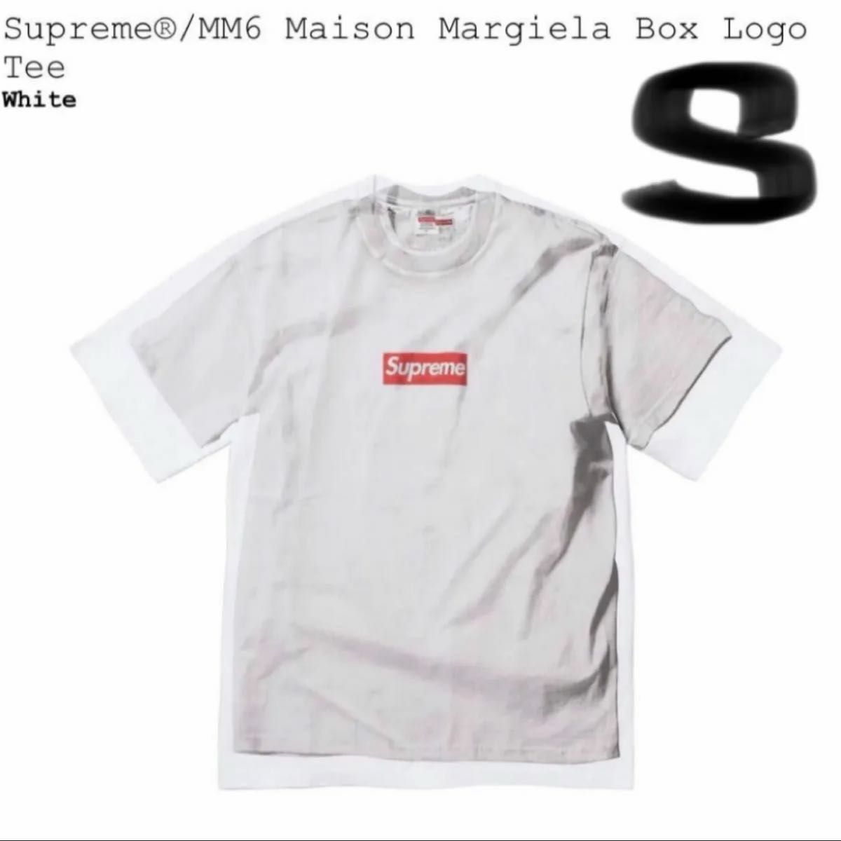 【国内正規品/最安値】Supreme x MM6 Maison Margiela Box Logo Tee  Tシャツ　ホワイト
