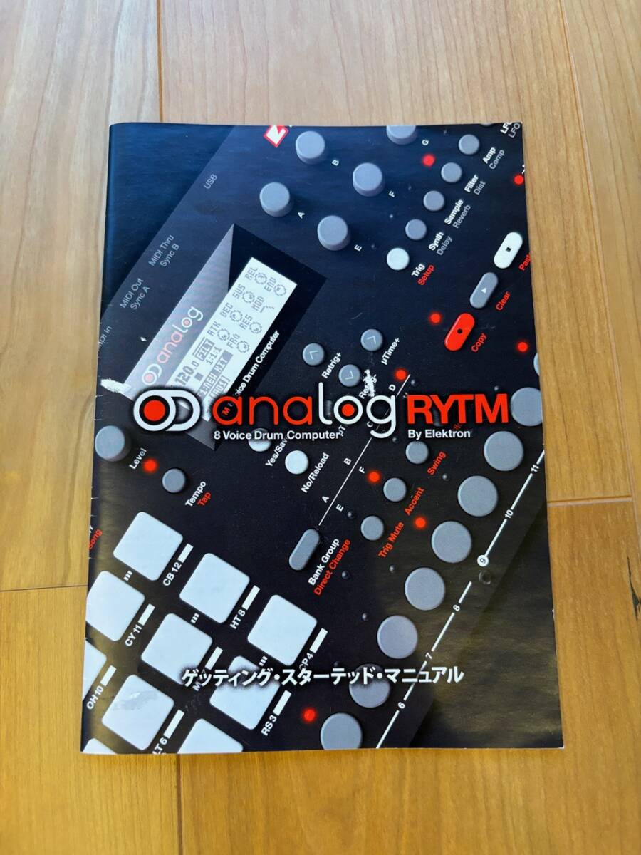 * normal operation verification settled *Elektron Analog Rytm analogue rhythm drum machine 