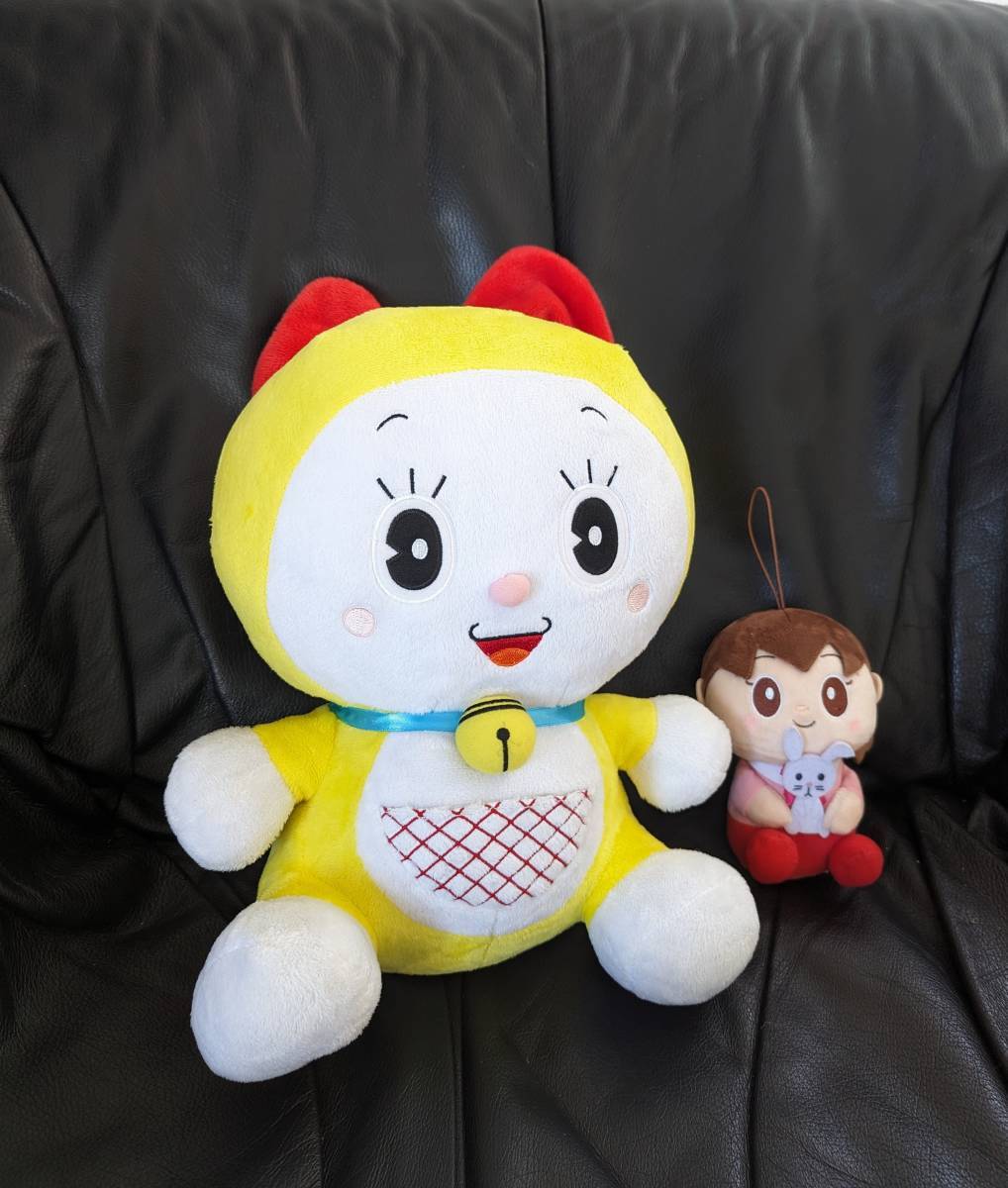 超レア稀少品/ドラえもん/ドラミちゃん/ぬいぐるみ/Lサイズ/高さ 超レア稀少品/ドラえもん/ドラミちゃん/ぬいぐるみ/Lサイズ/高さ