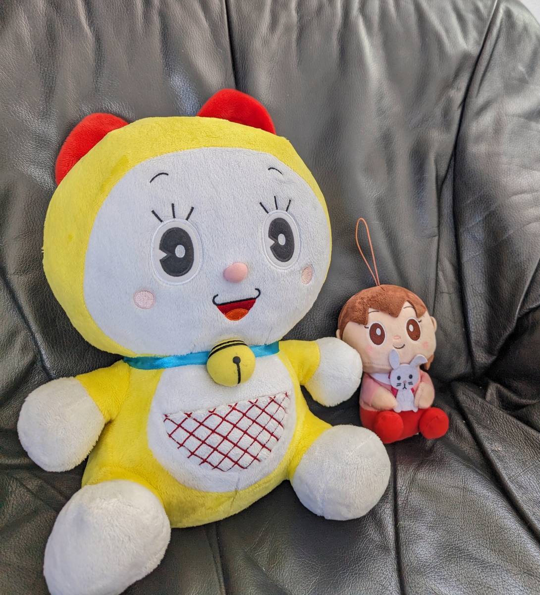 超レア稀少品/ドラえもん/ドラミちゃん/ぬいぐるみ/Lサイズ/高さ 超レア稀少品/ドラえもん/ドラミちゃん/ぬいぐるみ/Lサイズ/高さ
