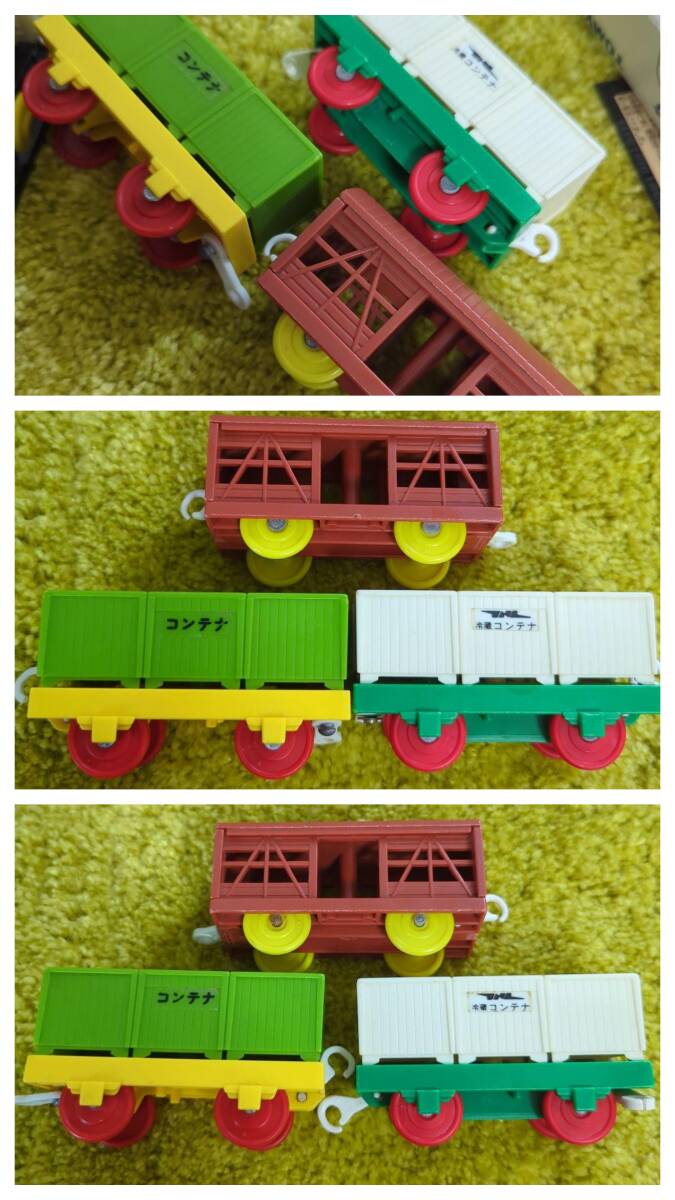 絶版品/稀少品/プラレール/EF15/EF59/電気機関車/コンテナ車 絶版品/稀少品/プラレール/EF15/EF59/電気機関車/コンテナ車