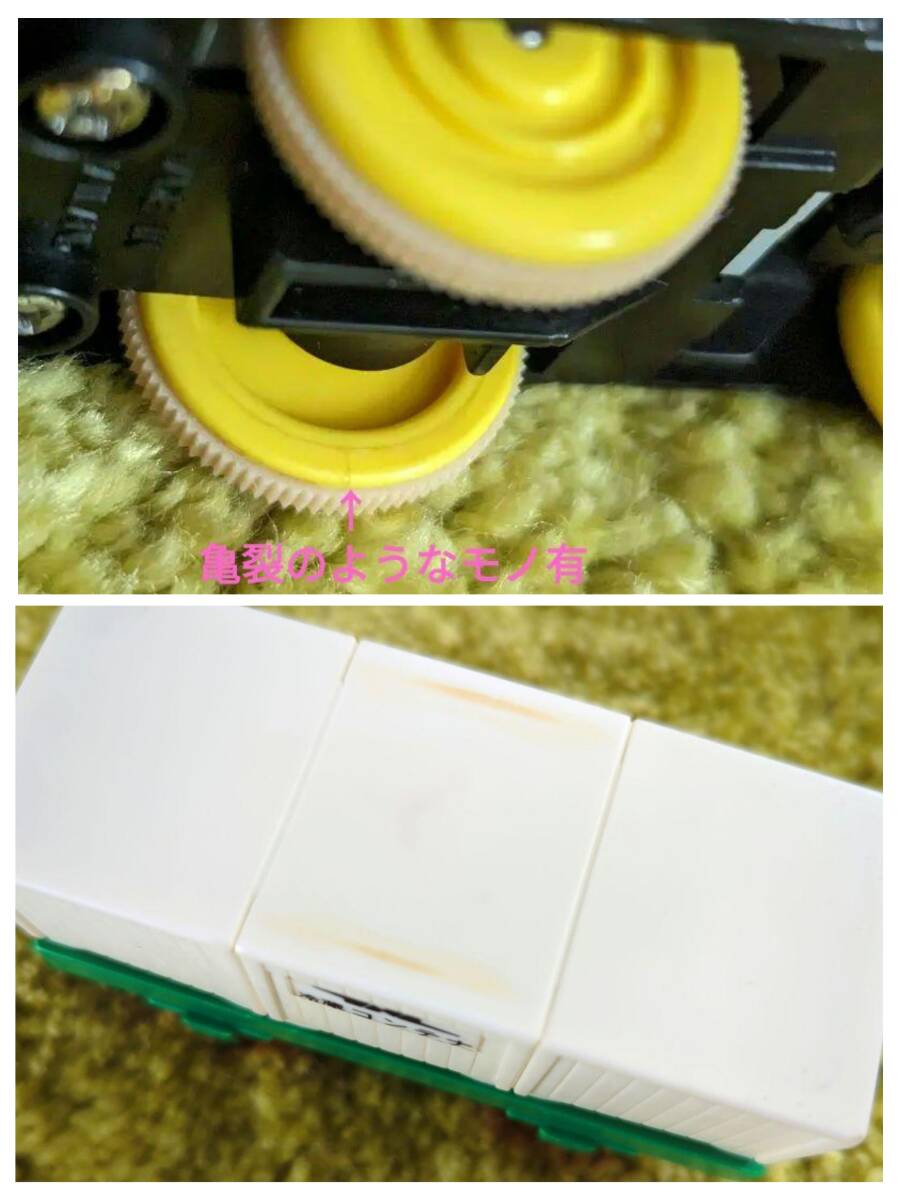 絶版品/稀少品/プラレール/EF15/EF59/電気機関車/コンテナ車 絶版品/稀少品/プラレール/EF15/EF59/電気機関車/コンテナ車
